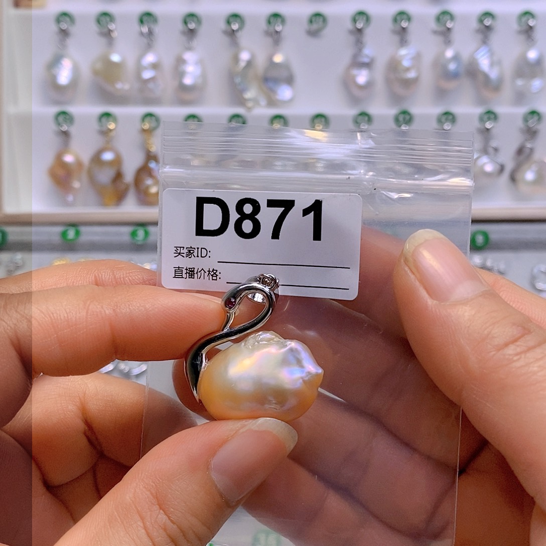 淡水珍珠耳饰银S925镶嵌