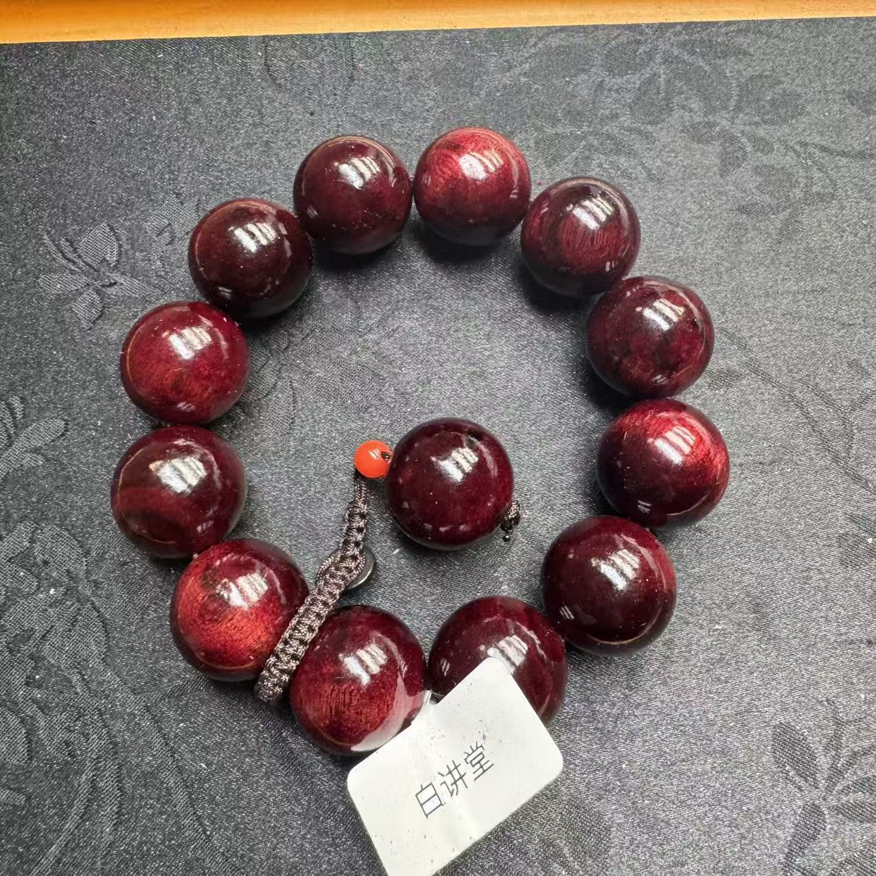 白讲堂文玩手串串B95