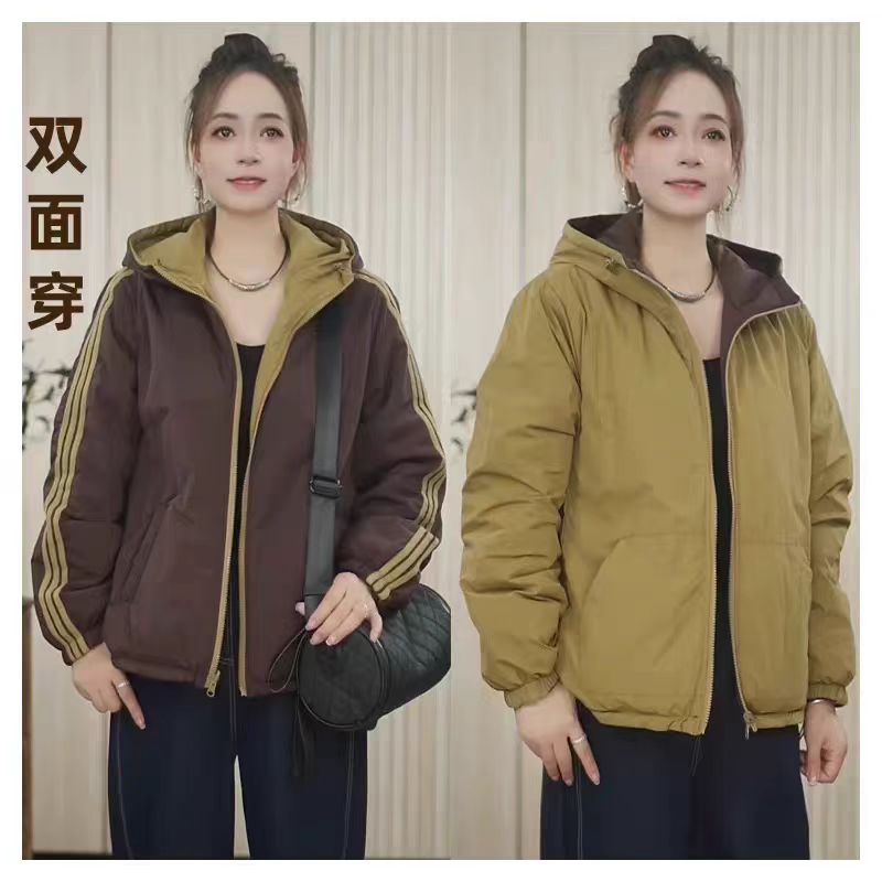 【双面穿】里外可穿棉衣撞色不分正反面棉服外套2025冬季新款夹棉
