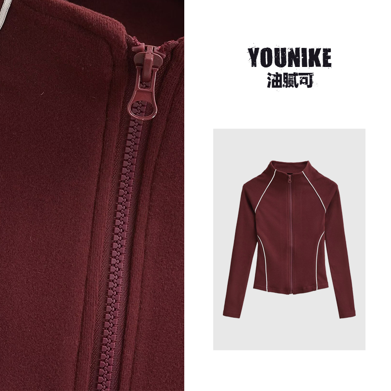 油腻可 拉链半高领德绒上衣秋冬季修身显瘦内搭保暖打底女可外穿