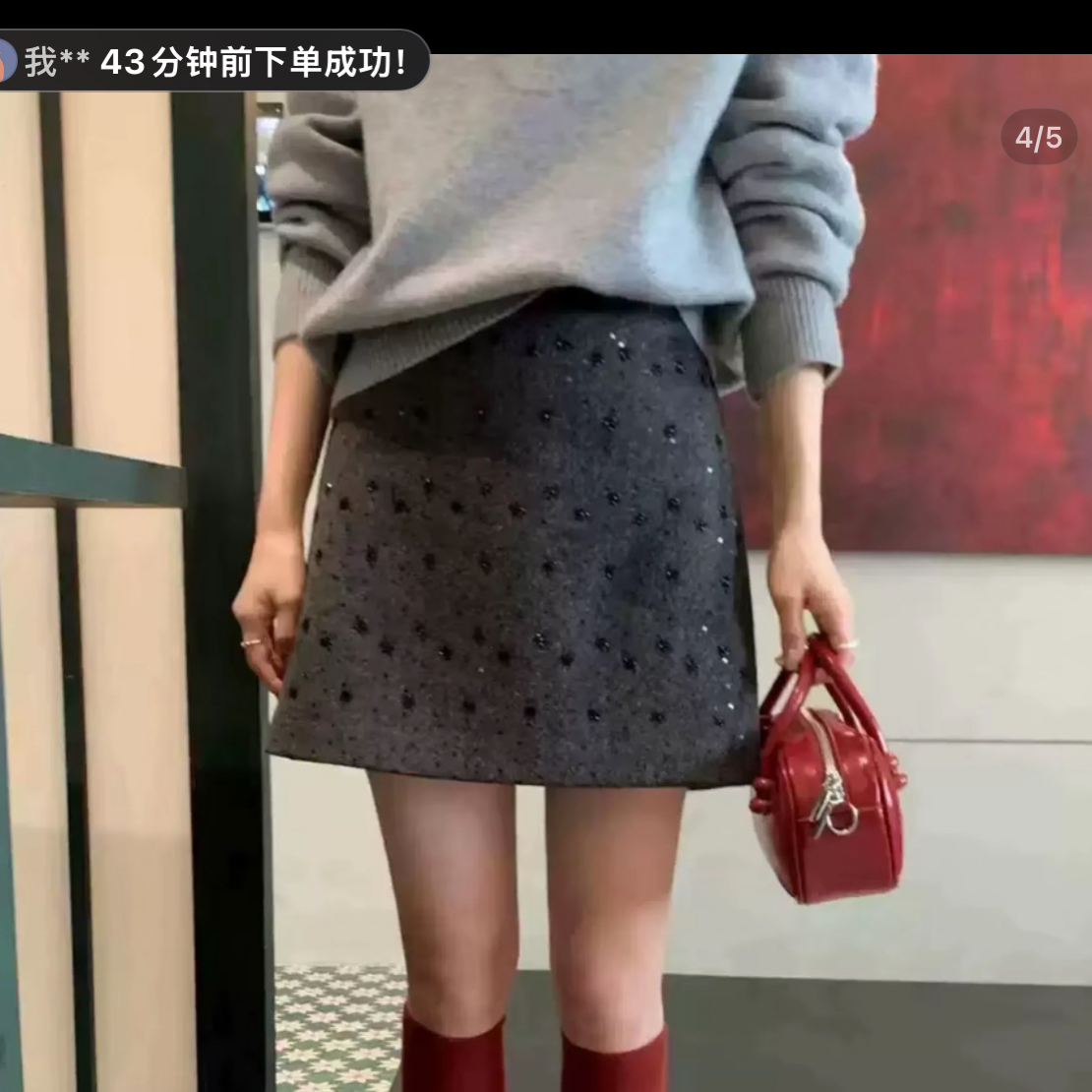 2025冬季亮片毛呢半身裙短款A字裙高腰直筒包臀裙修身显瘦闪闪裙