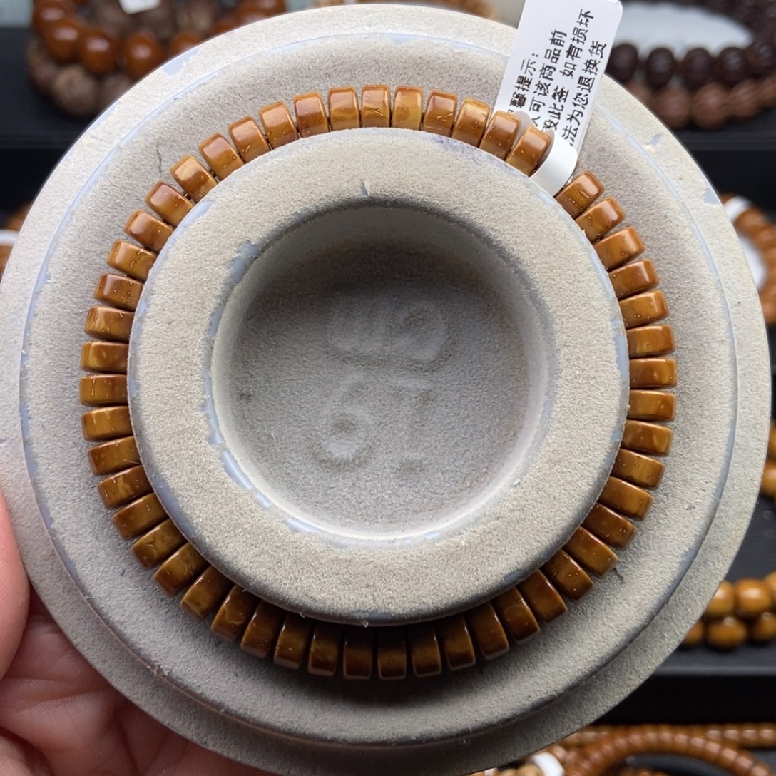 紫金鼠手串7.3/4mm实心黄金甲鼠片精品