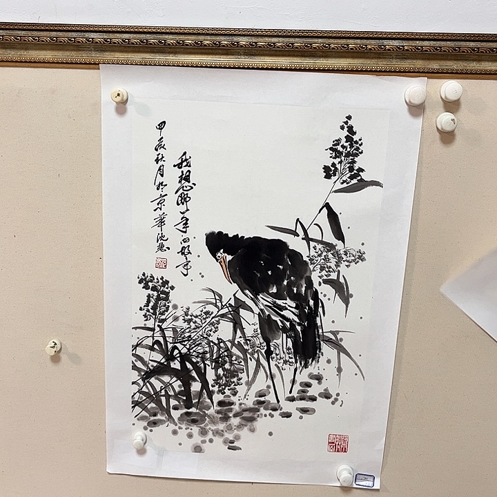 国画新年快乐呀大猪