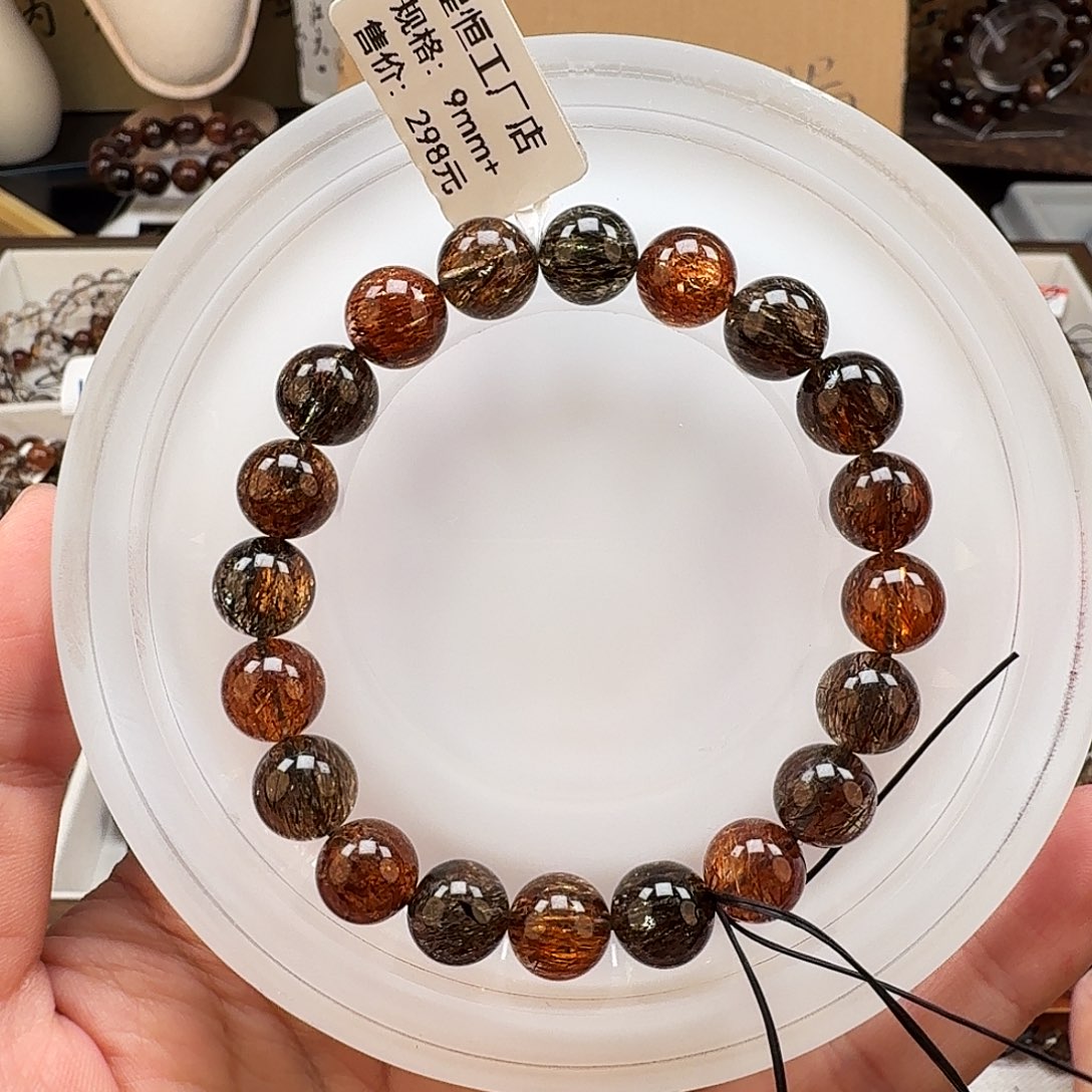 未镶嵌手链发晶天然水晶黑金超七直播间多样性发一