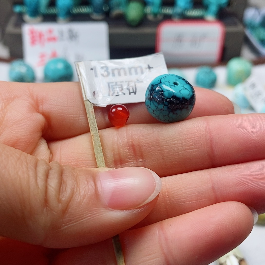 南红玛瑙珠宝半成品未镶嵌