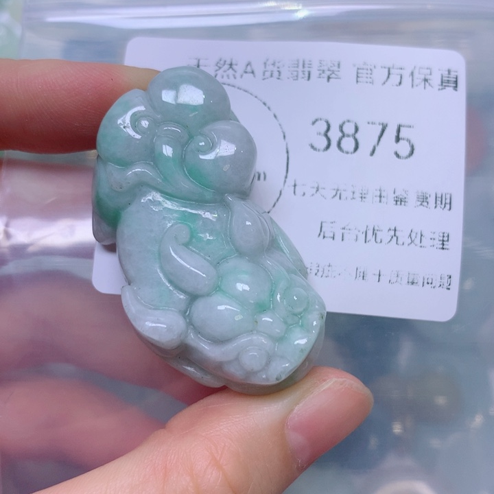翡翠18K金镶嵌颈饰翡翠