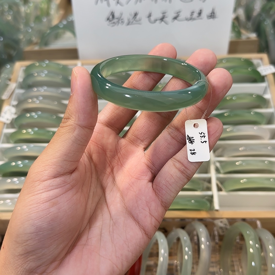 玛瑙/玉髓未镶嵌手镯圈口55.5