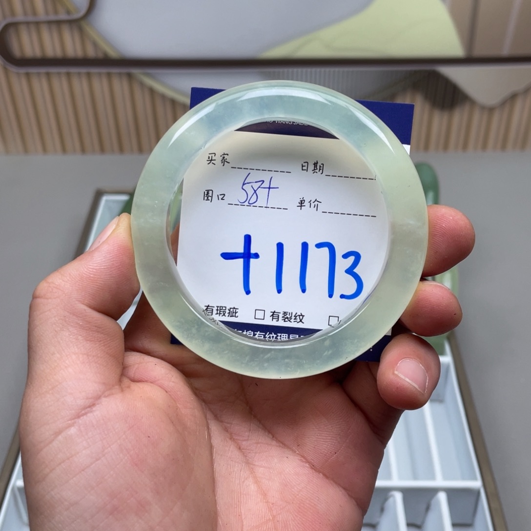 岫玉未镶嵌手镯手镯