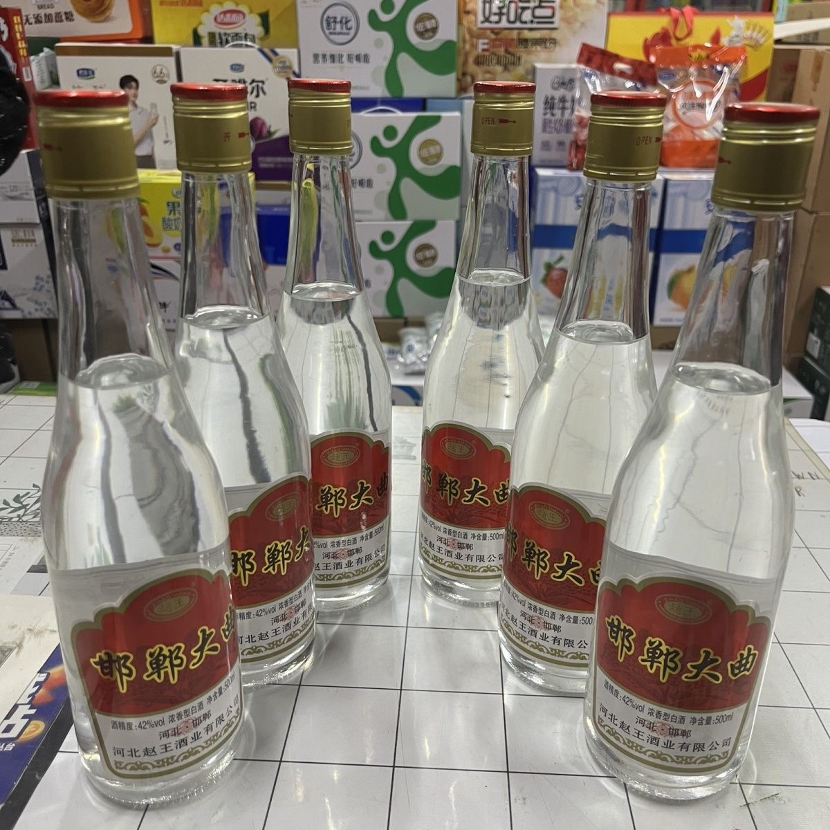 赵王邯郸大曲42度浓香型2022年老酒500ml×6瓶周转箱产地发货白酒