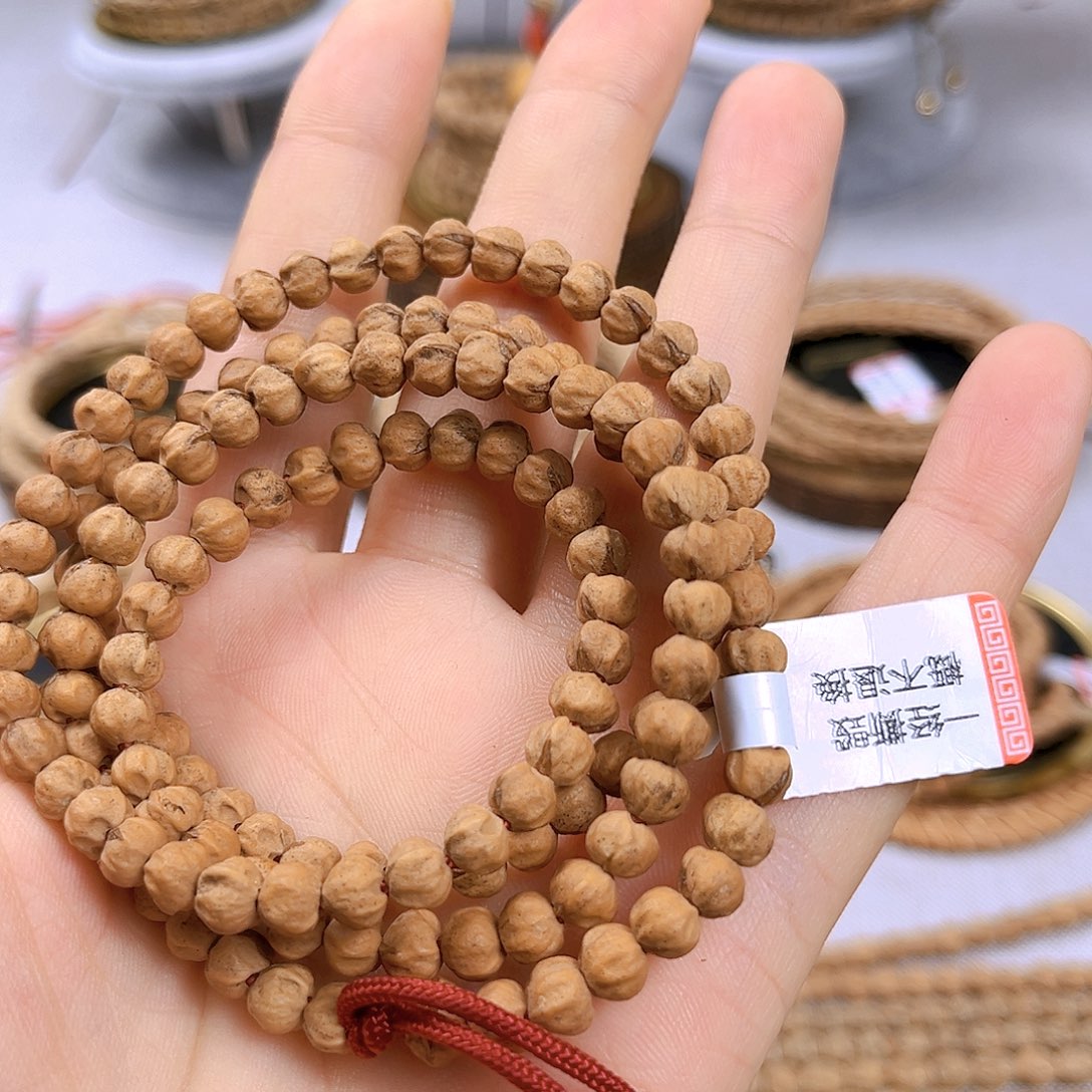 柏香籽/百香籽吊坠啊*