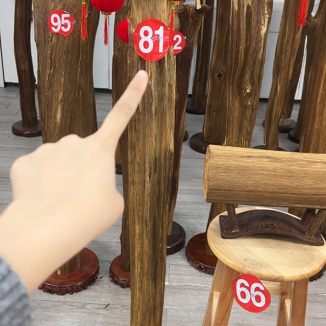 忠**秋中式天然香薰香粉香道