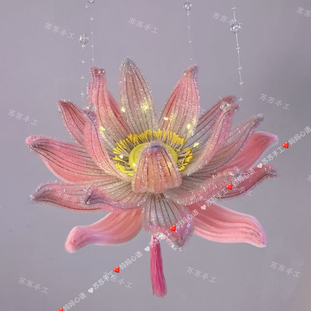 梦幻七彩莲花灯笼荷花莲花灯笼扭扭棒diy材料包中秋节送闺蜜