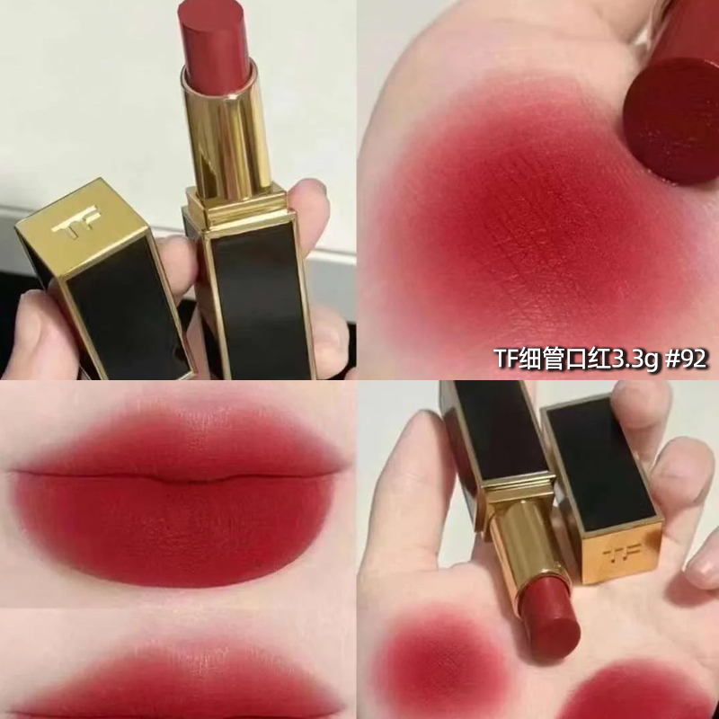 TOMFORD/汤姆福特口红#92 3.3g雾面不易褪色显白经典国际效期27.6