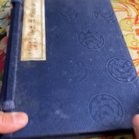 q w er t yu i o p