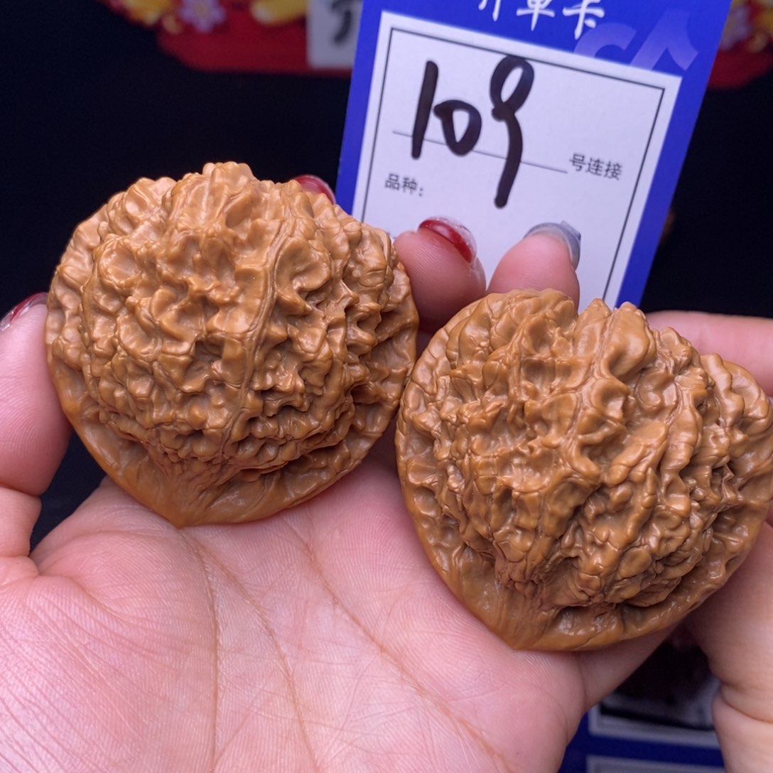 109号链接官帽5.2尺000000