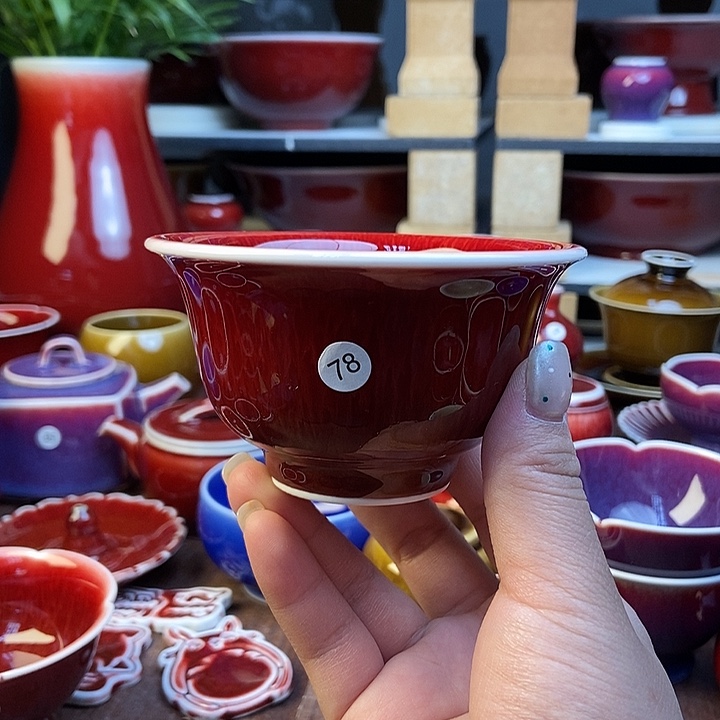 陶瓷景德镇名陶坊原矿郎红