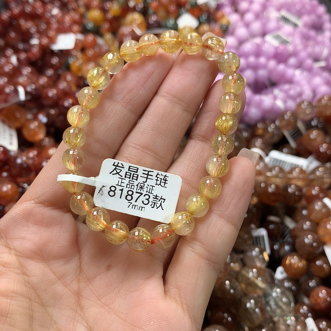 水晶手链未镶嵌，