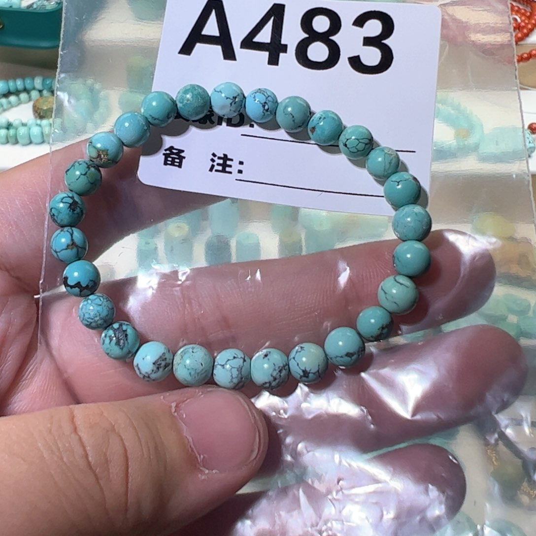 绿松石6+手串未镶嵌