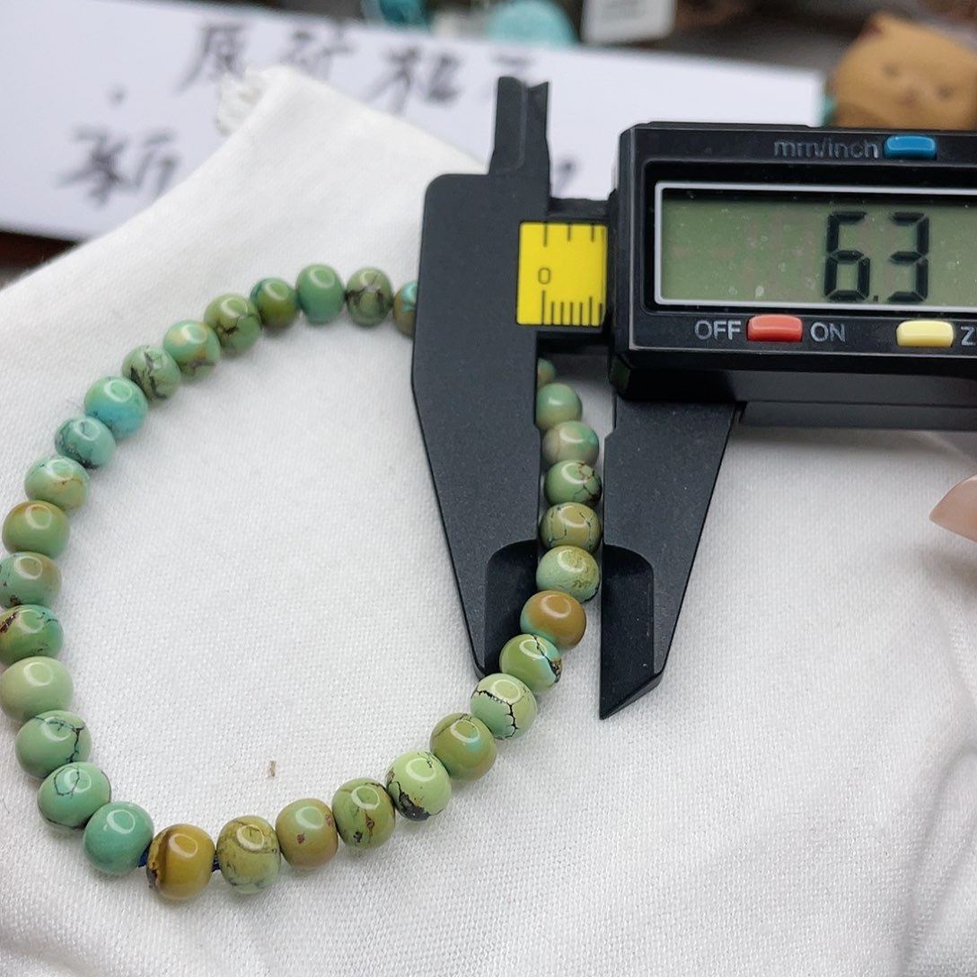 绿松石珠宝奇石未镶嵌宅**室