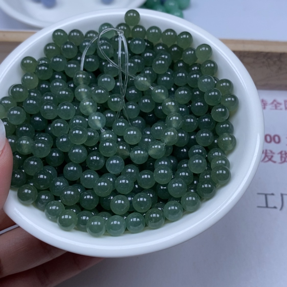 【闪购商品】翡翠颈饰未镶嵌一**休翡翠首饰