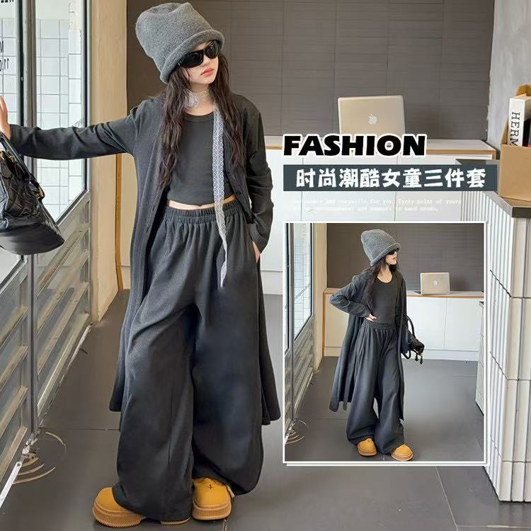 女童2025新款中大童春秋洋气时髦秋季长款开衫背心阔腿裤三件套
