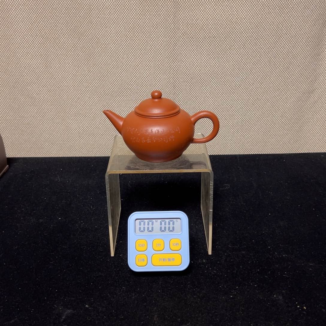紫砂茶壶b*u126cc云南899