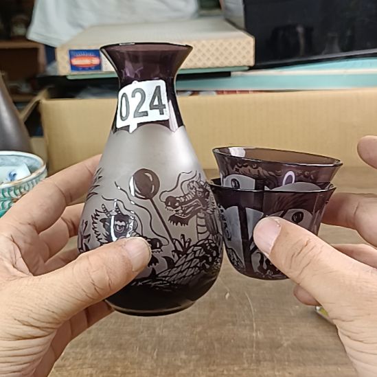 瓷片满30包邮放漏开始，感谢支持