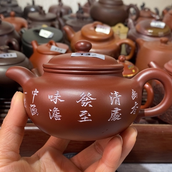 紫砂茶壶微瑕处理一把