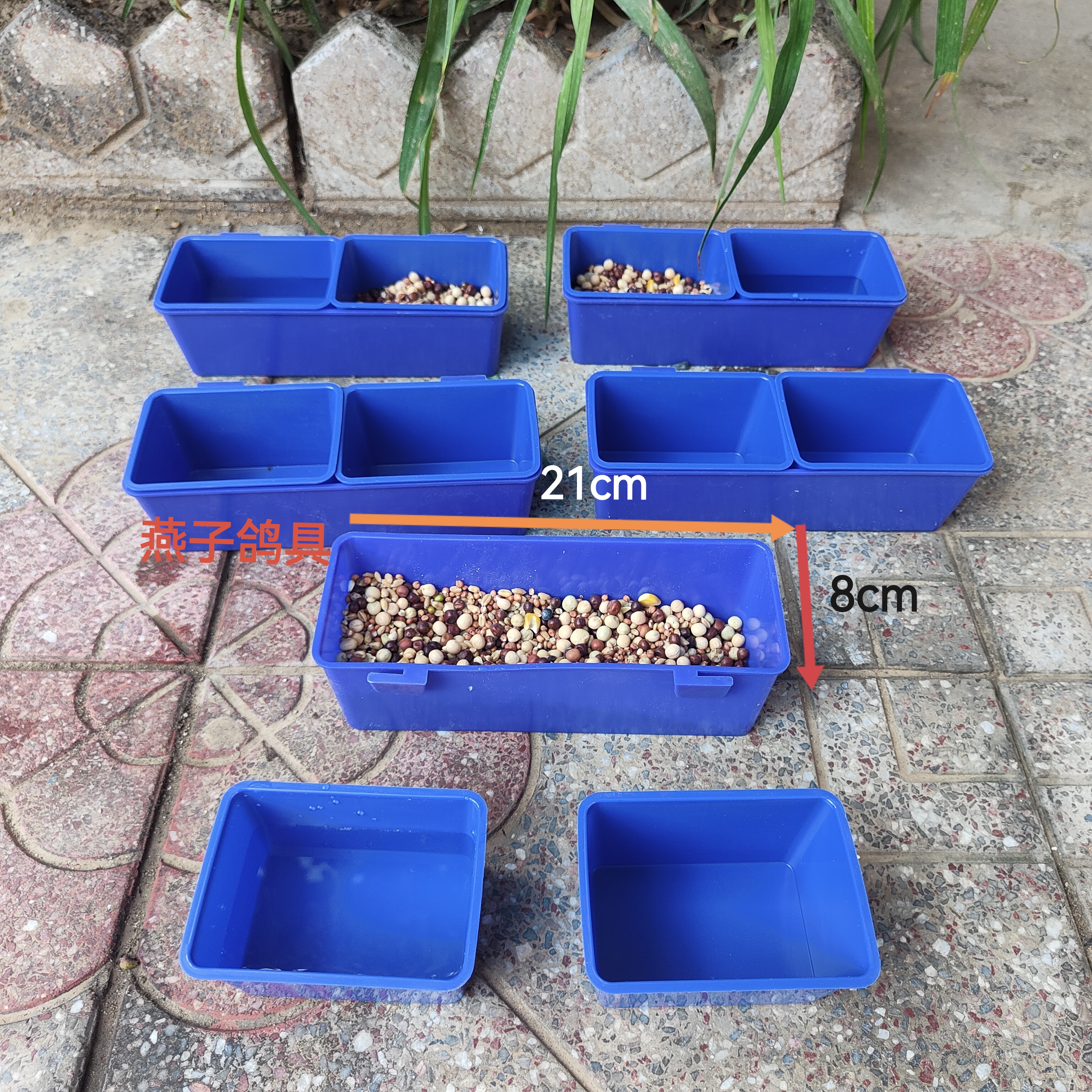 （铁笼用）可分体挂盒