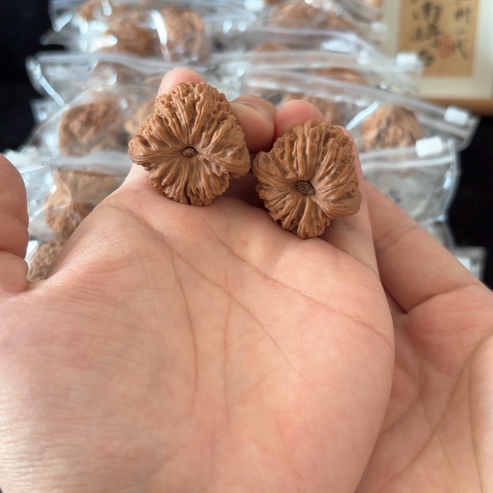 文玩核桃吊坠一****蓝南将