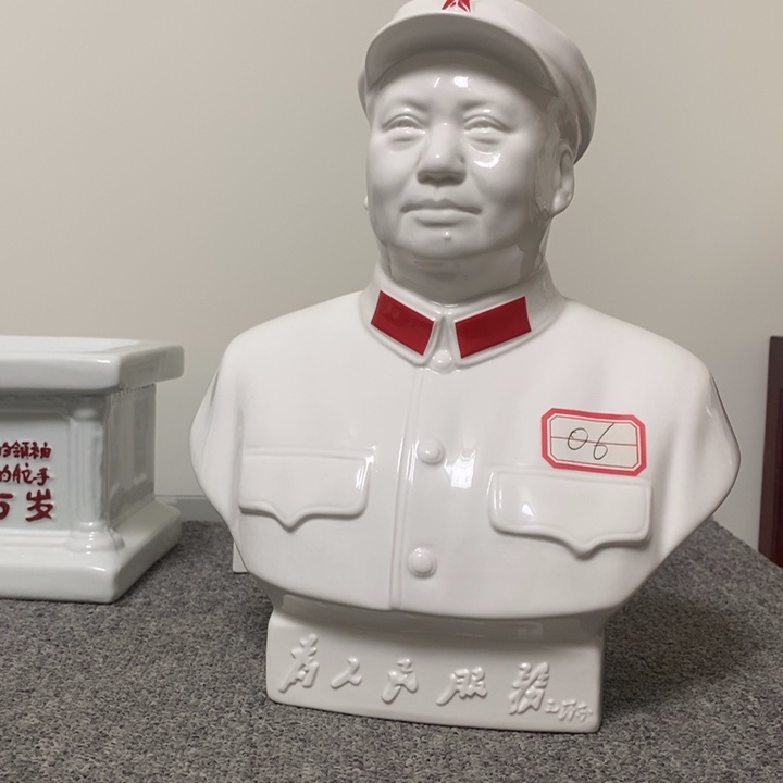 瓷片摆件摆件摆件