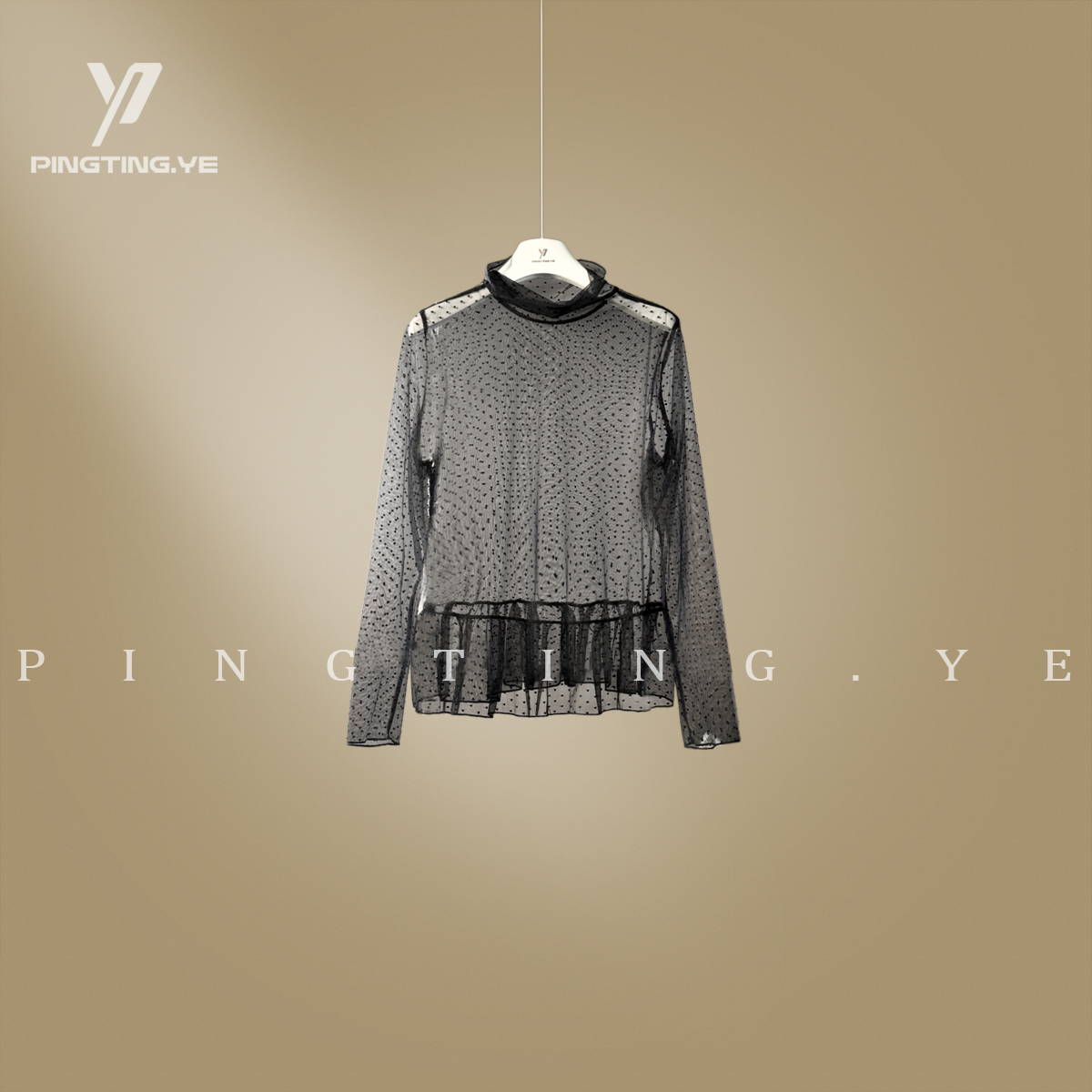 PINGTING.YE复古时髦荷叶摆减龄堆堆领波点网纱打底衫PT5038