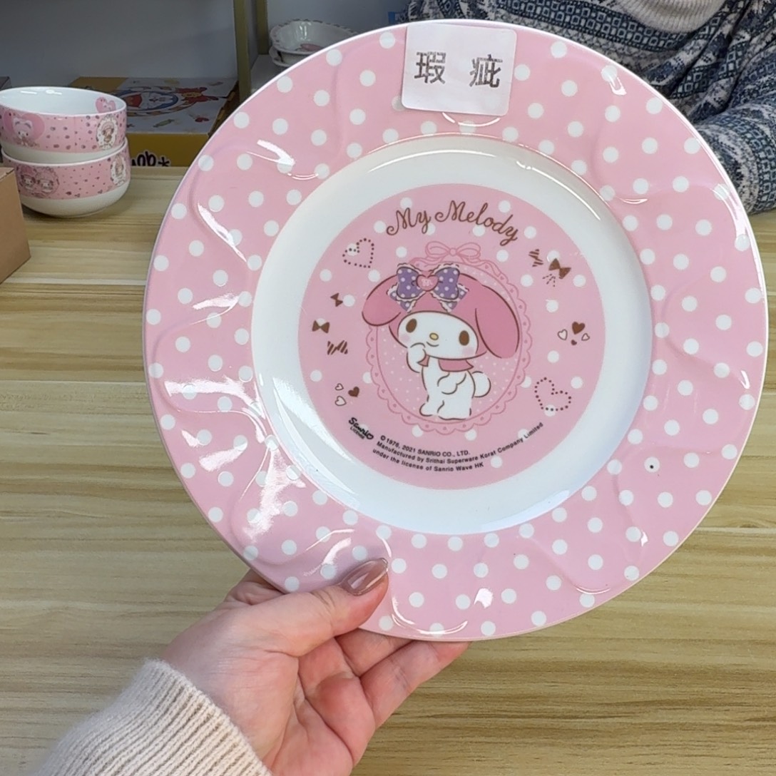 瓷片这个世界都是微瑕