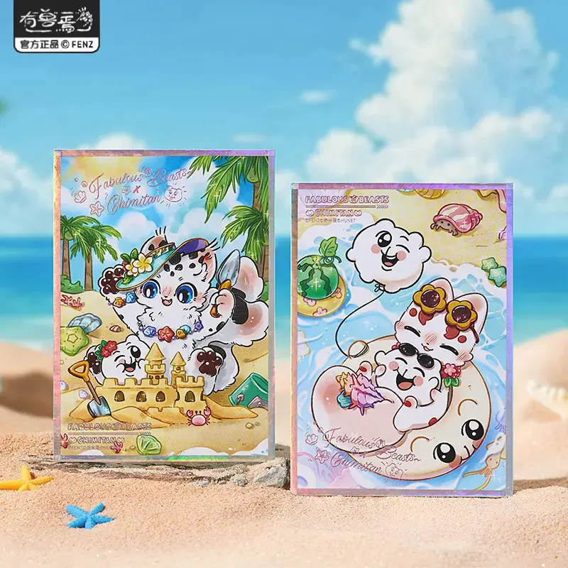 有兽焉×奇米蛋联名-福瑞乐园系列色纸动漫卡通盲盒