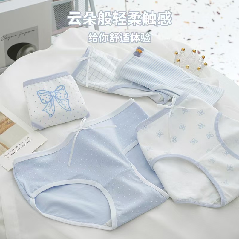 7A抗菌女儿款内裤60-100斤婴儿棉云柔棉触感清货舒适
