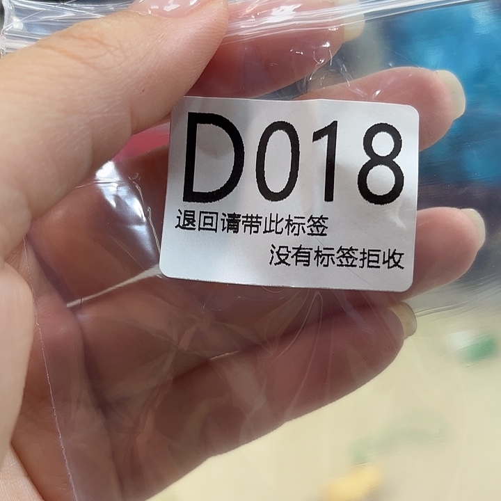 ꧁***꧂大叶紫檀（黑酸枝木类）18