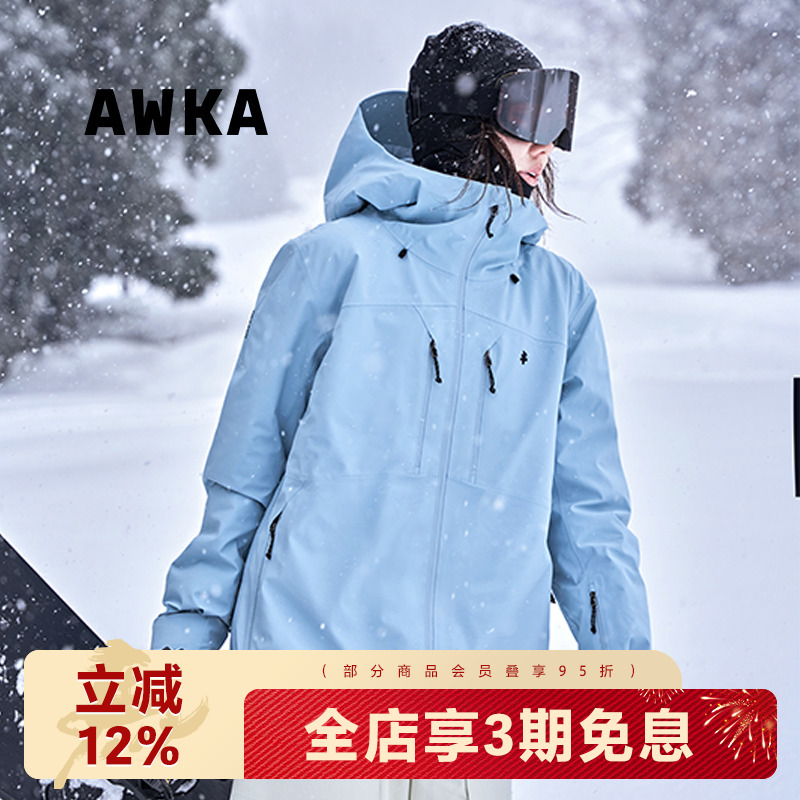awka【25雪季上新】滑雪服女男单板雪衣外套专业防水保暖P棉WT122