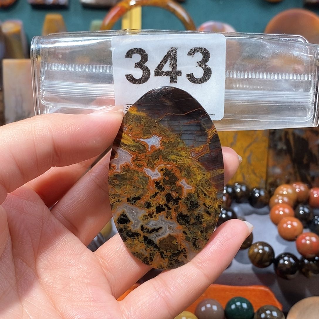 硅化玉天然北票硅化玉牌子未镶嵌天然北票硅化玉牌子