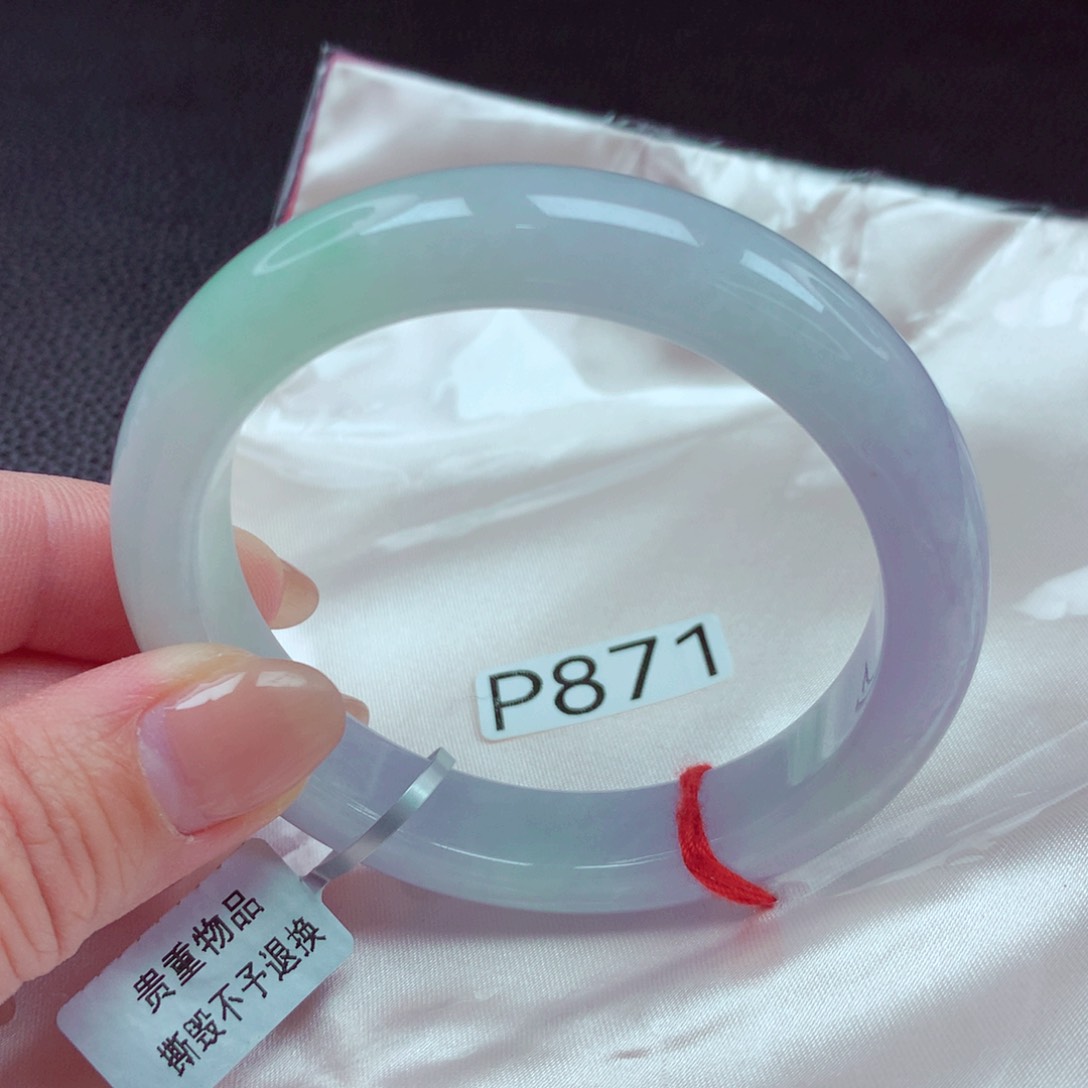 翡翠手镯未镶嵌手镯88