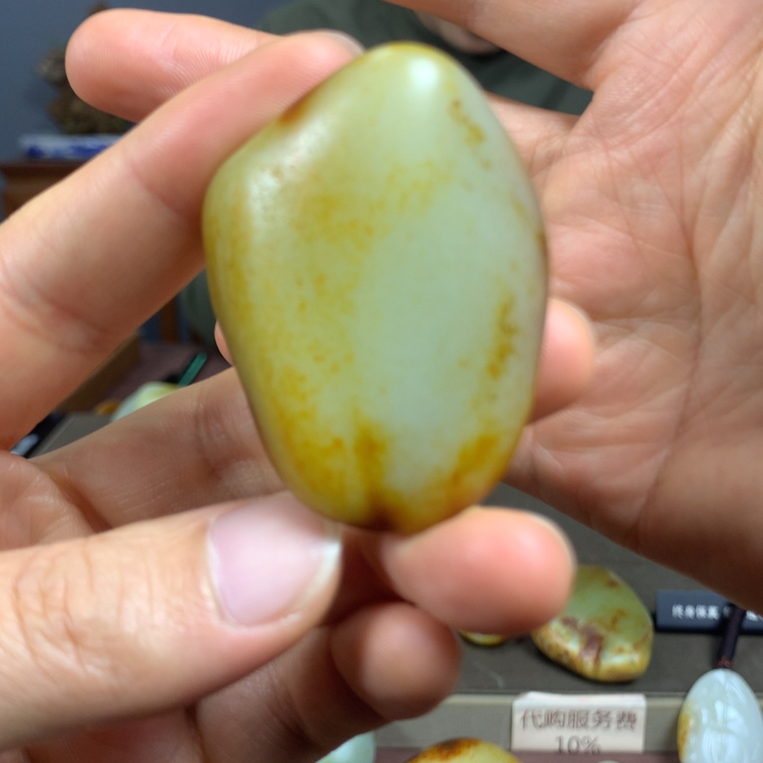 和田玉未镶嵌把件