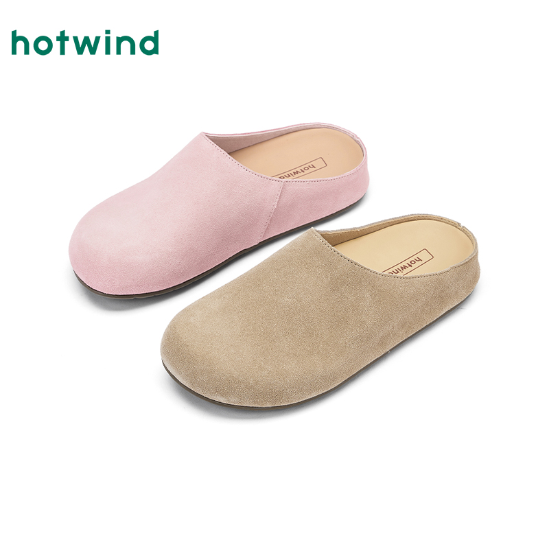 热风商场女鞋低帮单鞋勃肯鞋秋冬保暖【年终大促】新款H15W25308