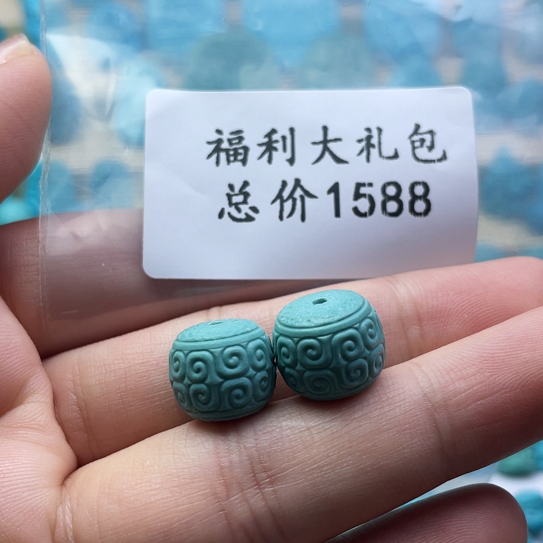 绿松石未镶嵌颈饰