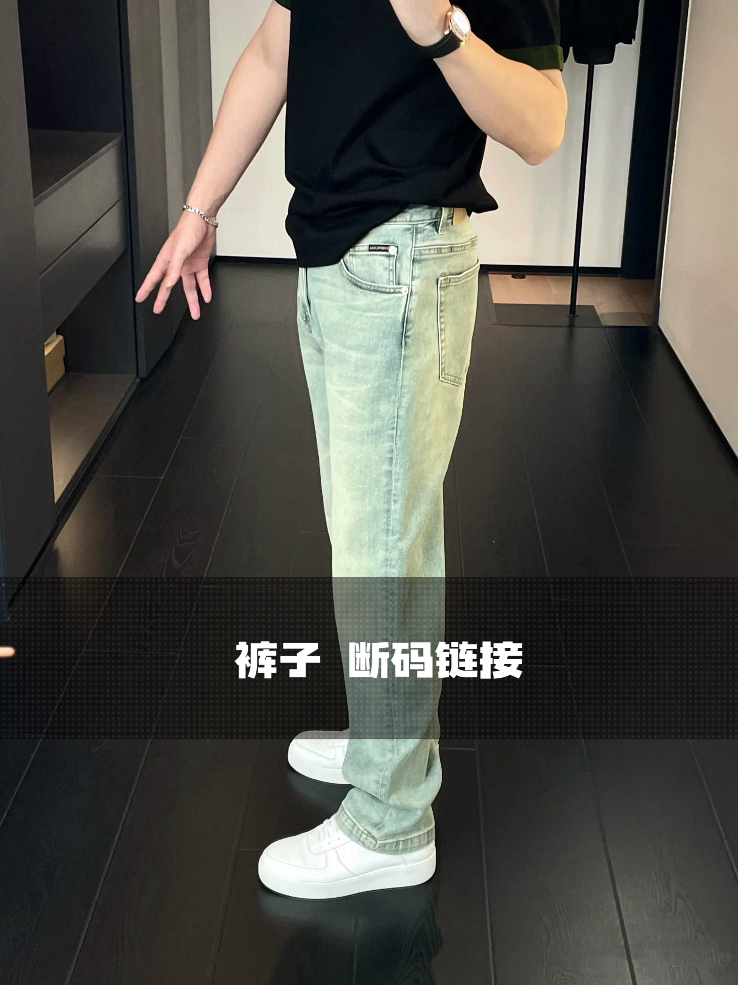 【卫裤秋冬D020】欧货男士卫裤断码链接时尚百搭