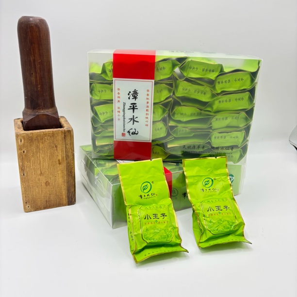 〖小王子〗高品漳平水仙2025年秋茶20泡/汤感柔和醇厚兰花香