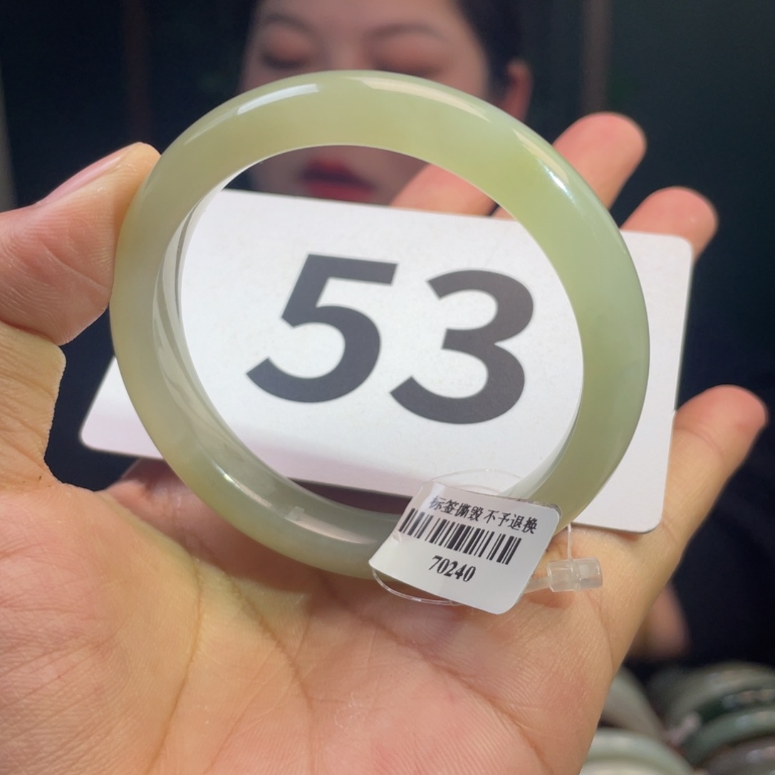 【闪购商品】和田玉手镯未镶嵌