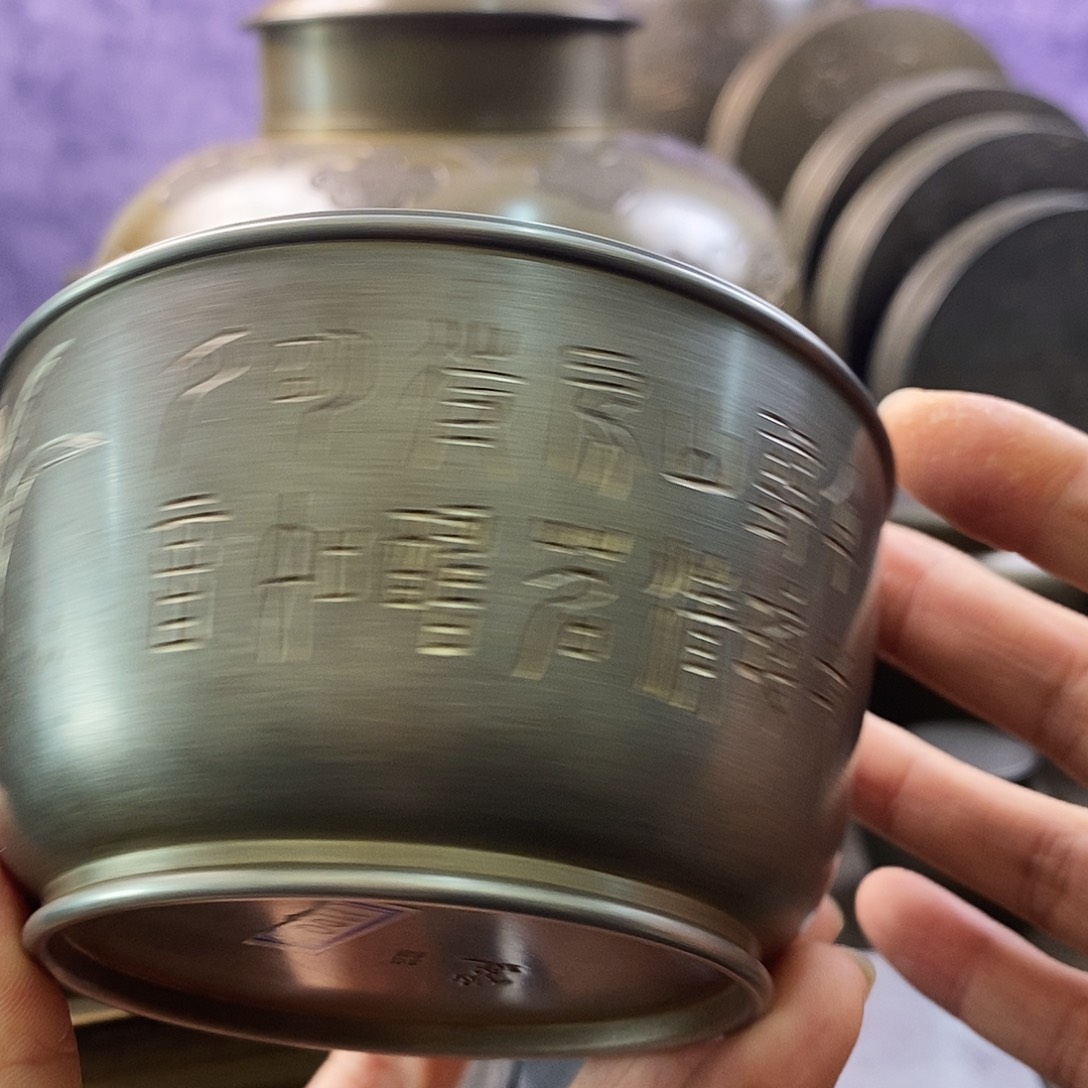 墨***子瓷片哈哈哈哈哈哈哈哈哈哈哈哈哈笑的