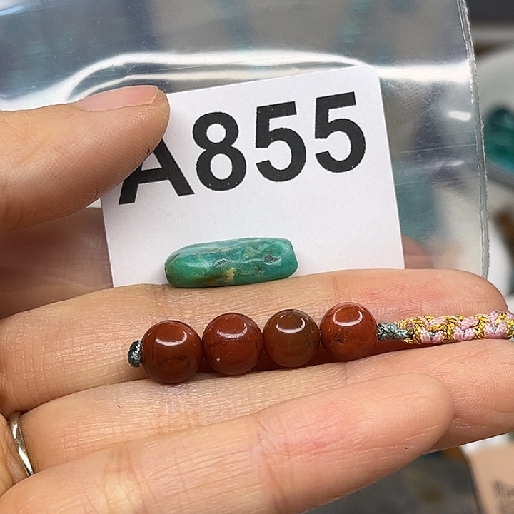 ****凤玛瑙/玉髓合金颈饰