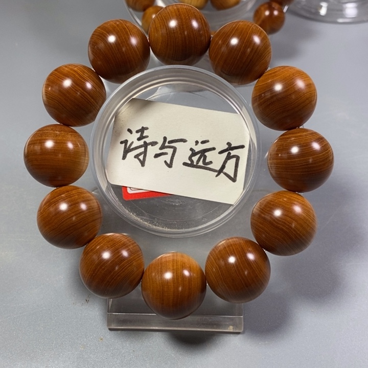 柏木手串/手链南太行陈化崖柏手串黑油2.0