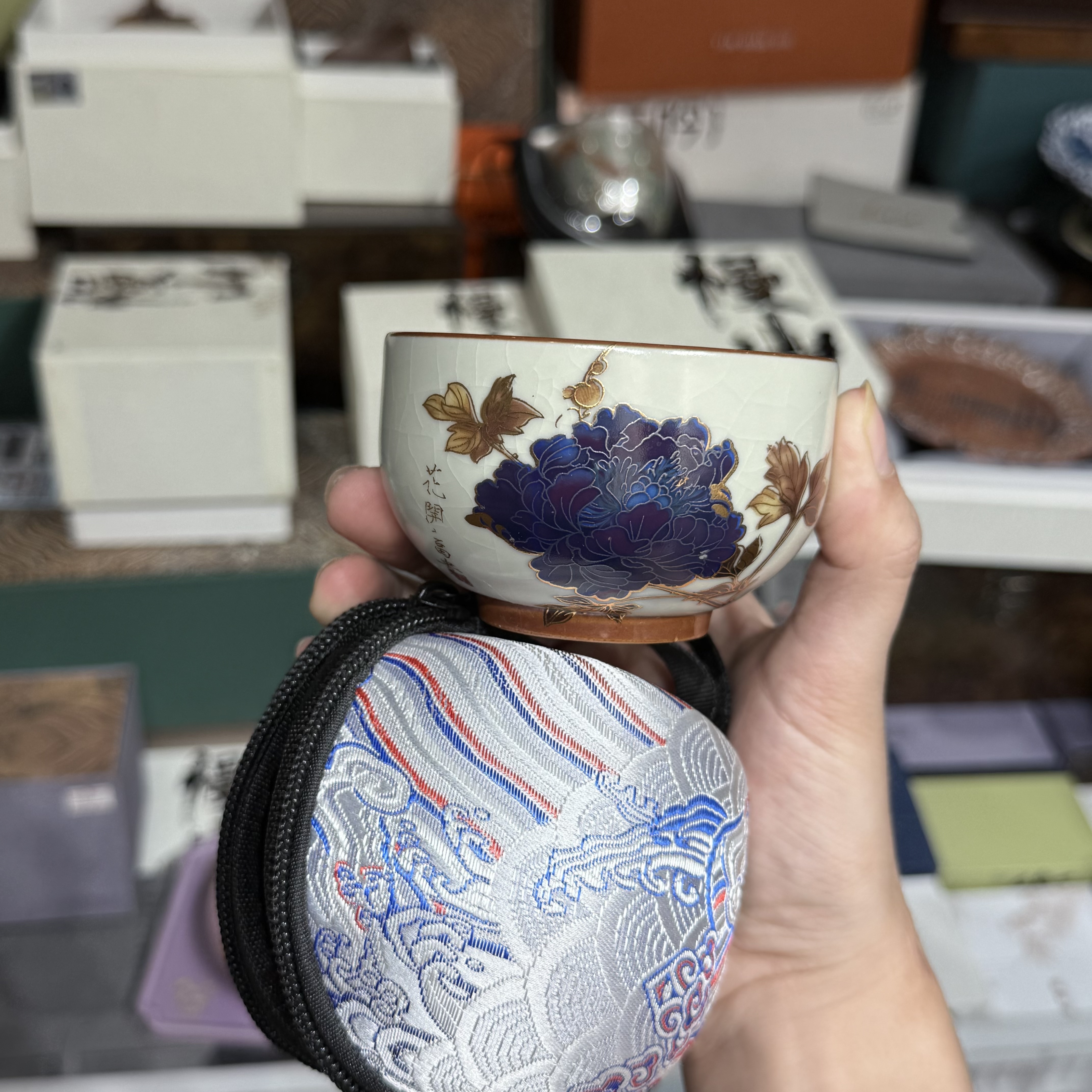3店【闪购商品】变色主人杯带包3756+bubao03