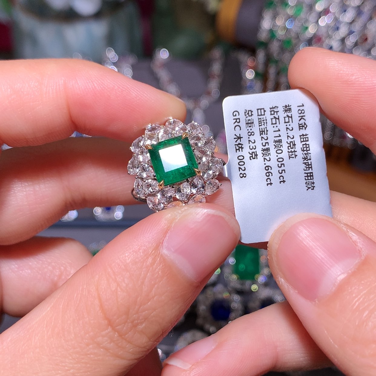 【闪购商品】戒指18K金镶嵌祖母绿